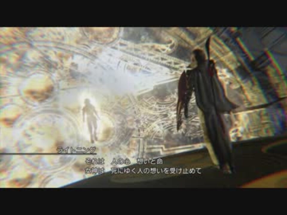 人気の ファブラノヴァクリスタリス 動画 73本 ニコニコ動画