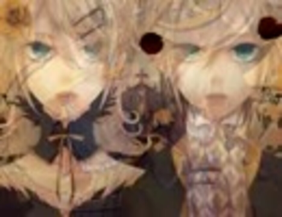 Pv 悪ノ娘 黄のクロアテュール 小説版 ニコニコ動画