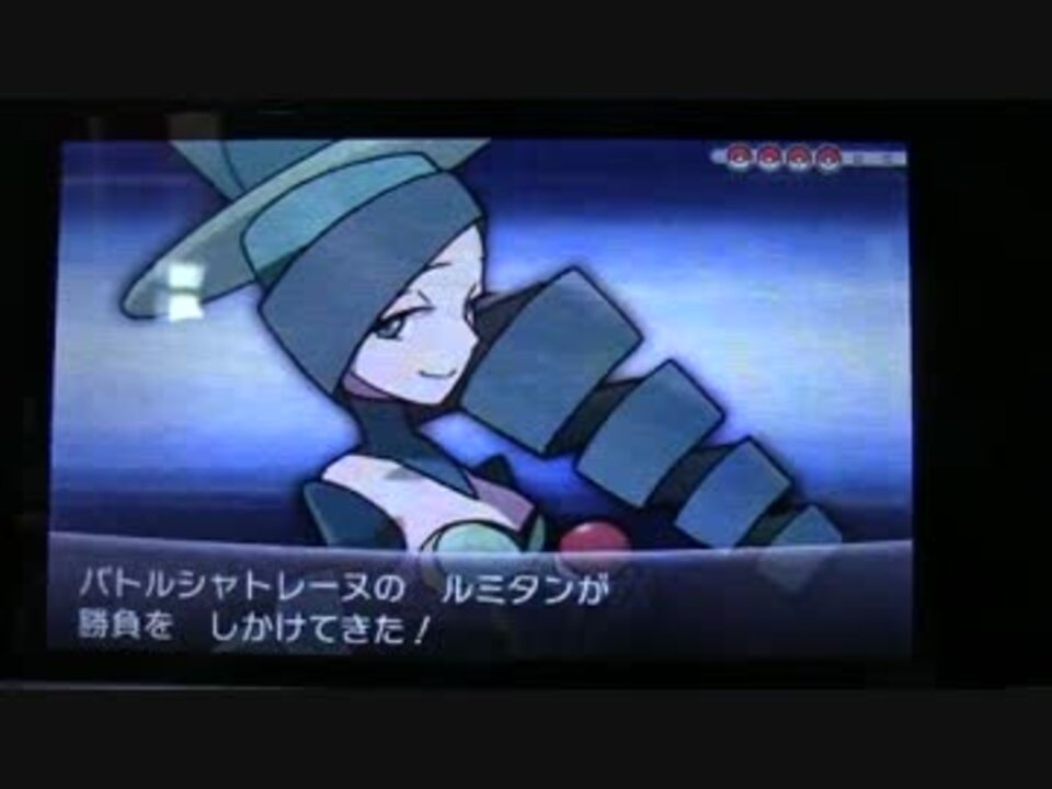 人気の バトルシャトレーヌ 動画 49本 2 ニコニコ動画