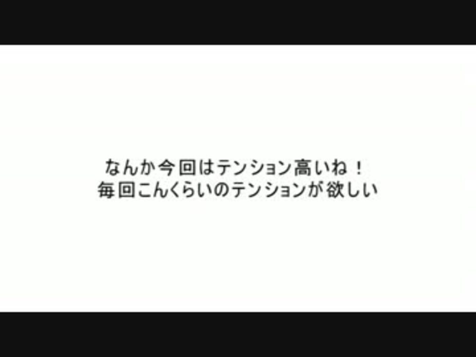 本格 実況 を目指す ポケモンxy Part2新ポケモンと新世代を駆け抜ける ニコニコ動画