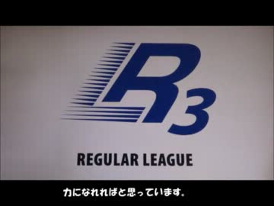 人気の Wccf 動画 1 019本 18 ニコニコ動画