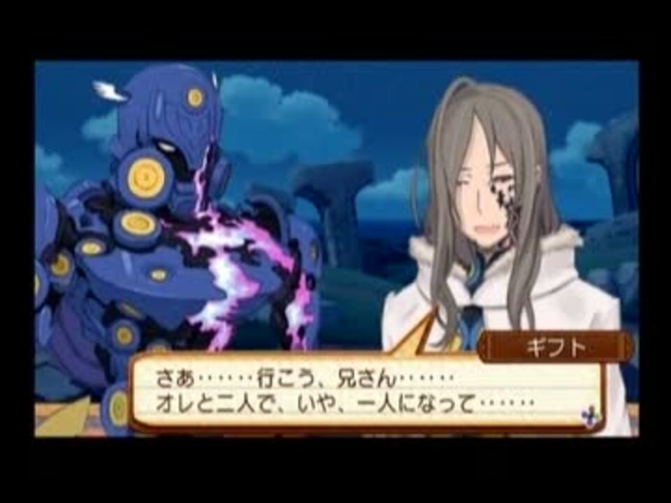 サモンナイト5 53 ニコニコ動画