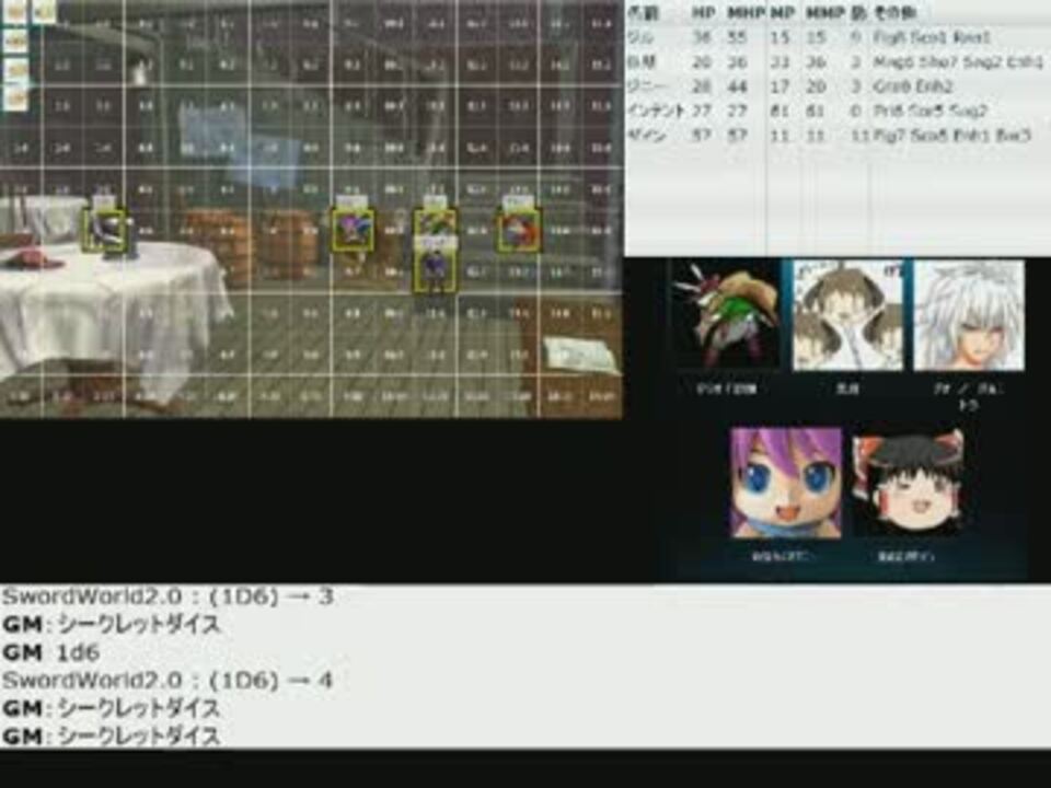 trpg オンセ 録音 – obs クトゥルフ – VISHUJI