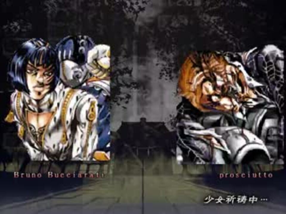 ブローノ・ブチャラティ、杉山ボイス紹介【β版】 - ニコニコ動画