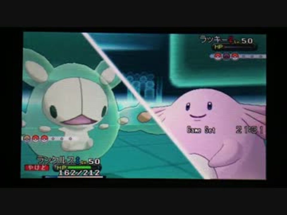 人気の ゲーム ポケモンxy 動画 4 486本 35 ニコニコ動画
