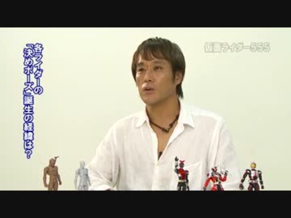 人気の 高岩成二 動画 本 3 ニコニコ動画