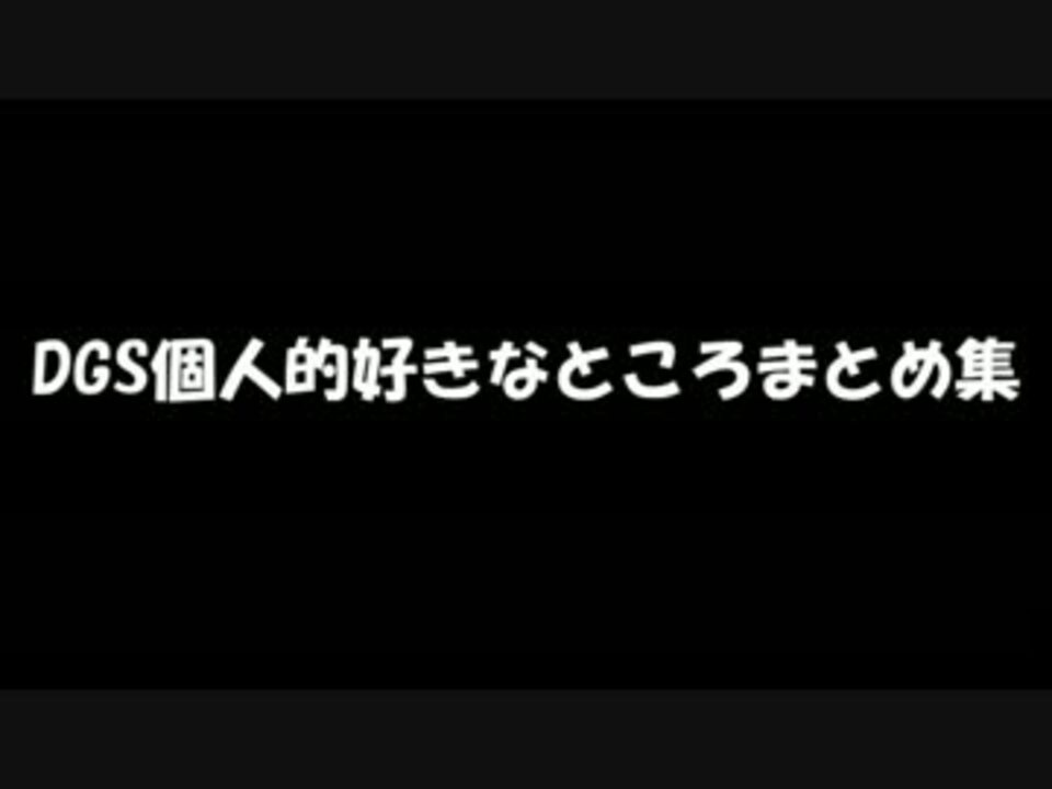 人気の 神谷の本気 動画 16本 ニコニコ動画