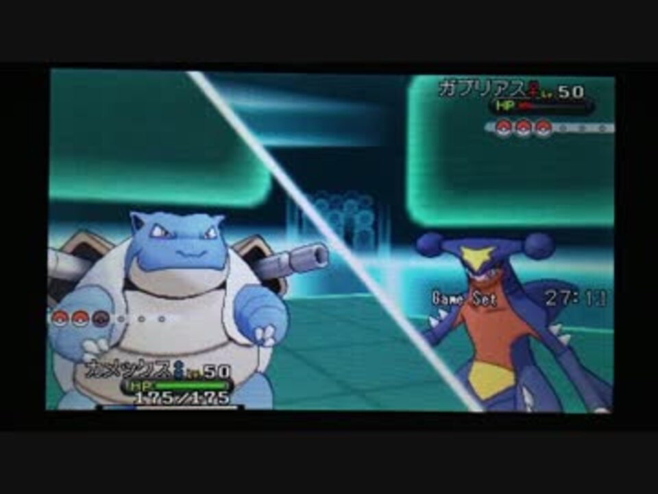 ポケモンxy ランダムレート実況対戦 その１４ カントー御三家 ニコニコ動画