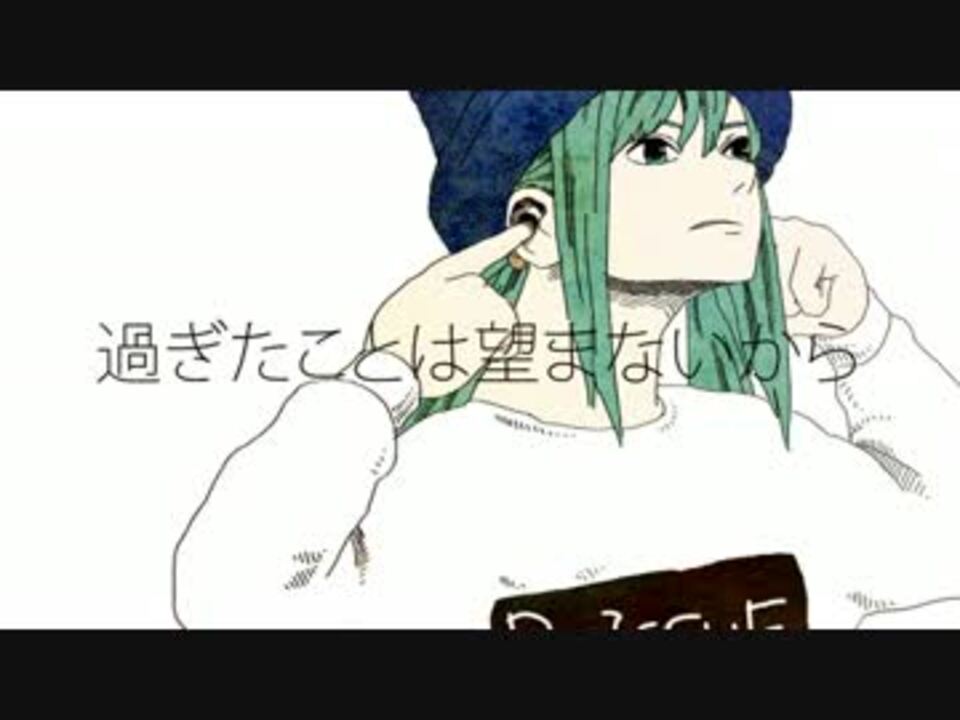 人気の アゴシ 動画 10本 ニコニコ動画