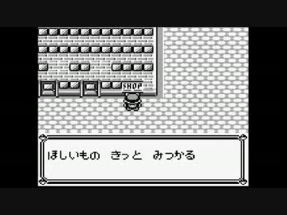 人気の ポケモン シオンタウン 動画 133本 3 ニコニコ動画