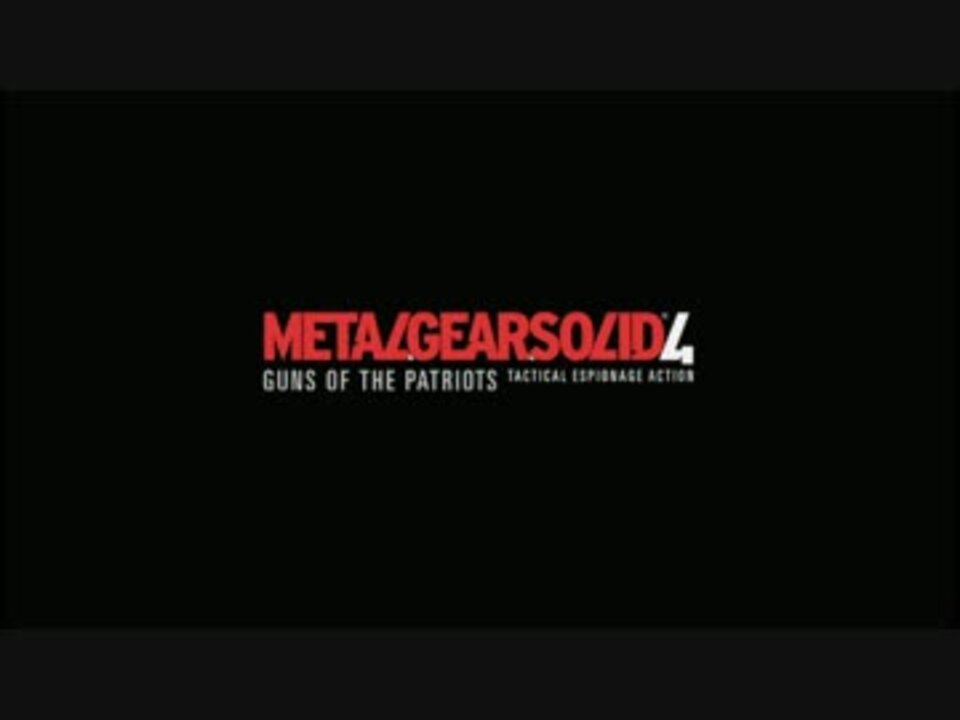 Mgs4 Hd高画質動画 5 23 エンディング スタッフロール ニコニコ動画