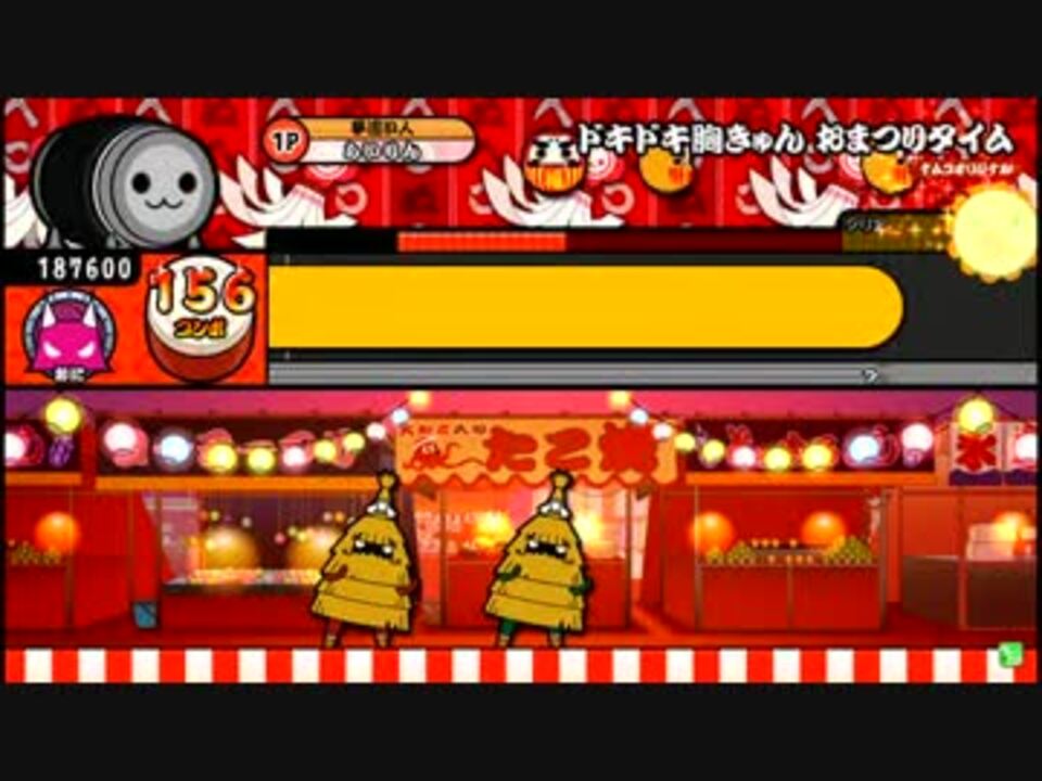 No 500 ドキドキ胸きゅん おまつりタイム ニコニコ動画