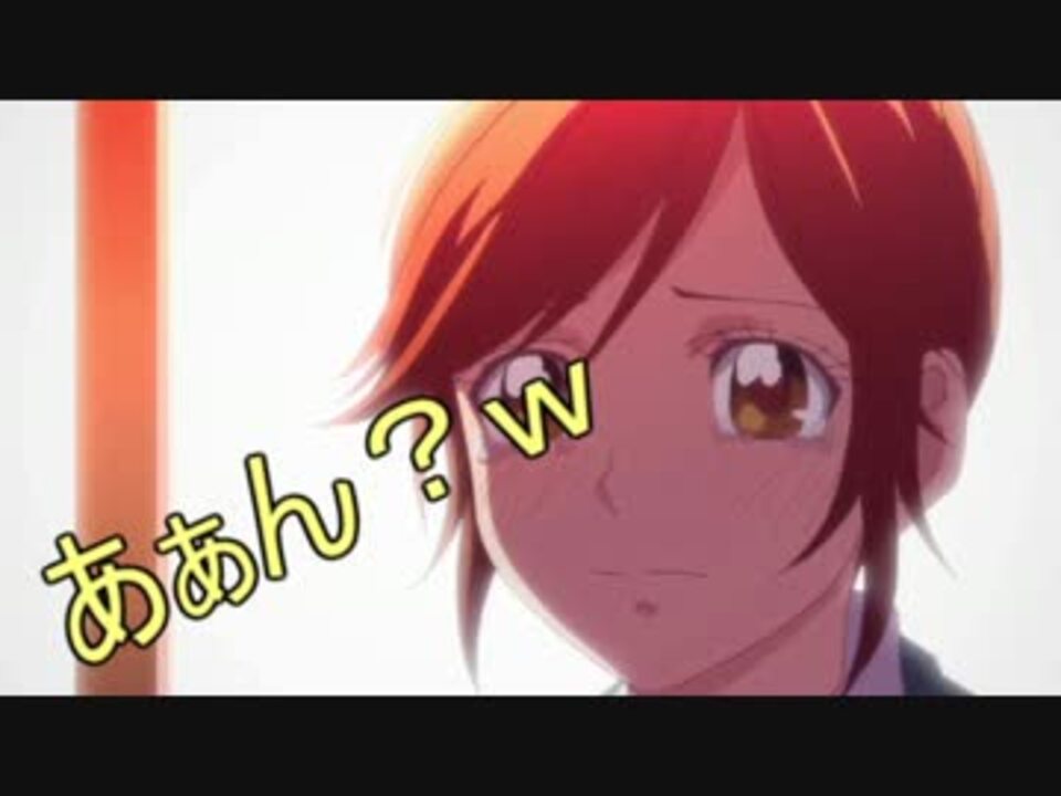 叫んで 喋って 楽しく ずっと前から好きでした ｂｙ詩人 ニコニコ動画