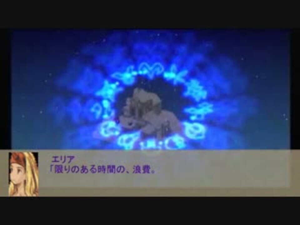 人気の オーラン デュライ 動画 4本 ニコニコ動画