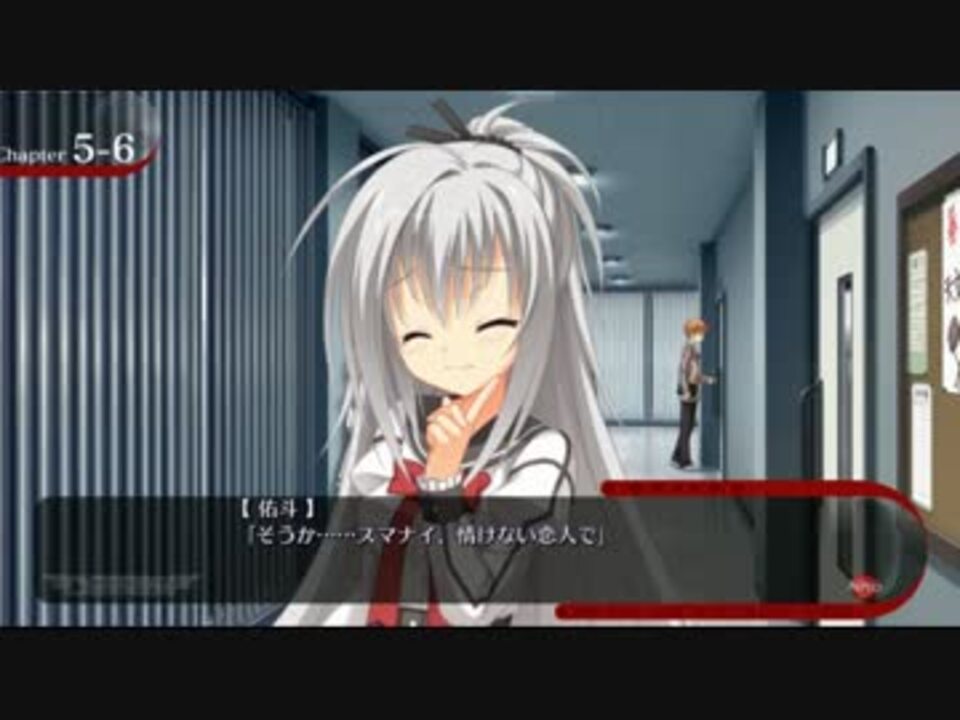 エリナルート ドラクリオットをゆっくり解説プレイpart11 ニコニコ動画