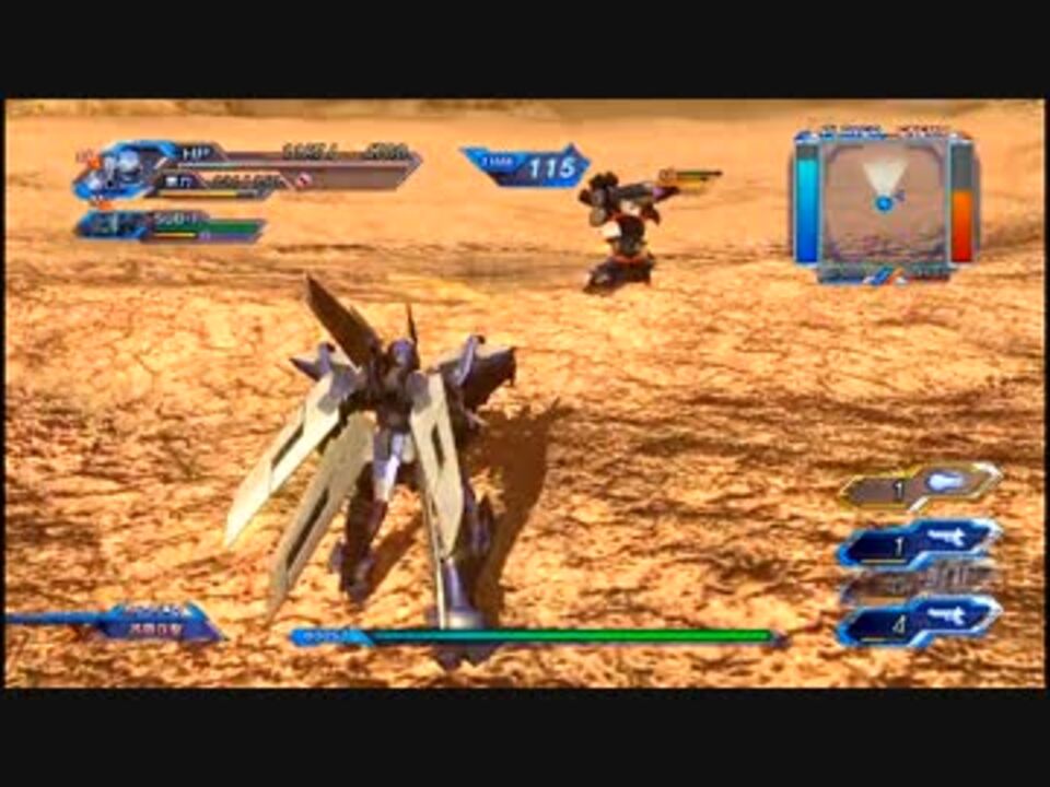 人気の スーパーロボット大戦og Infinite Battle 動画 24本 ニコニコ動画