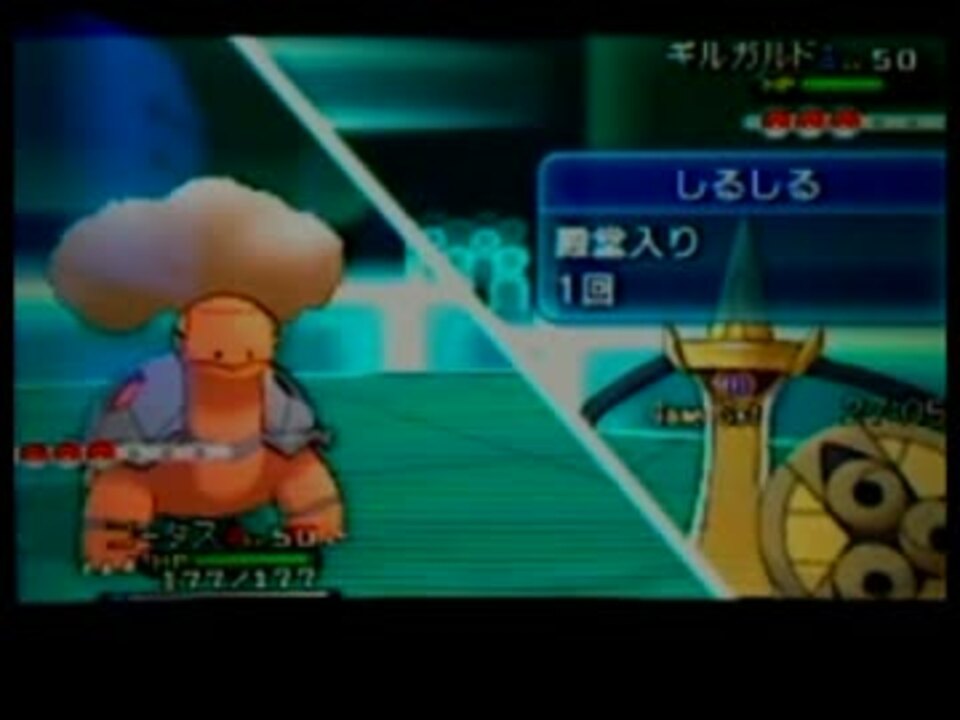 人気の ゲーム ポケモンxy 動画 4 485本 49 ニコニコ動画