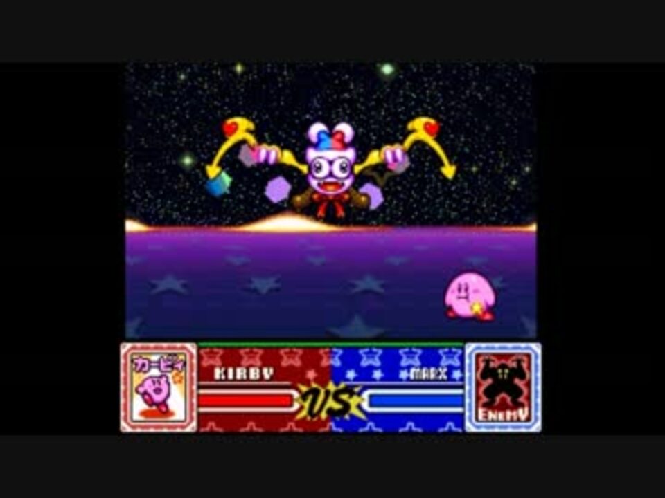 人気の 星のカービィ マルク 動画 158本 2 ニコニコ動画