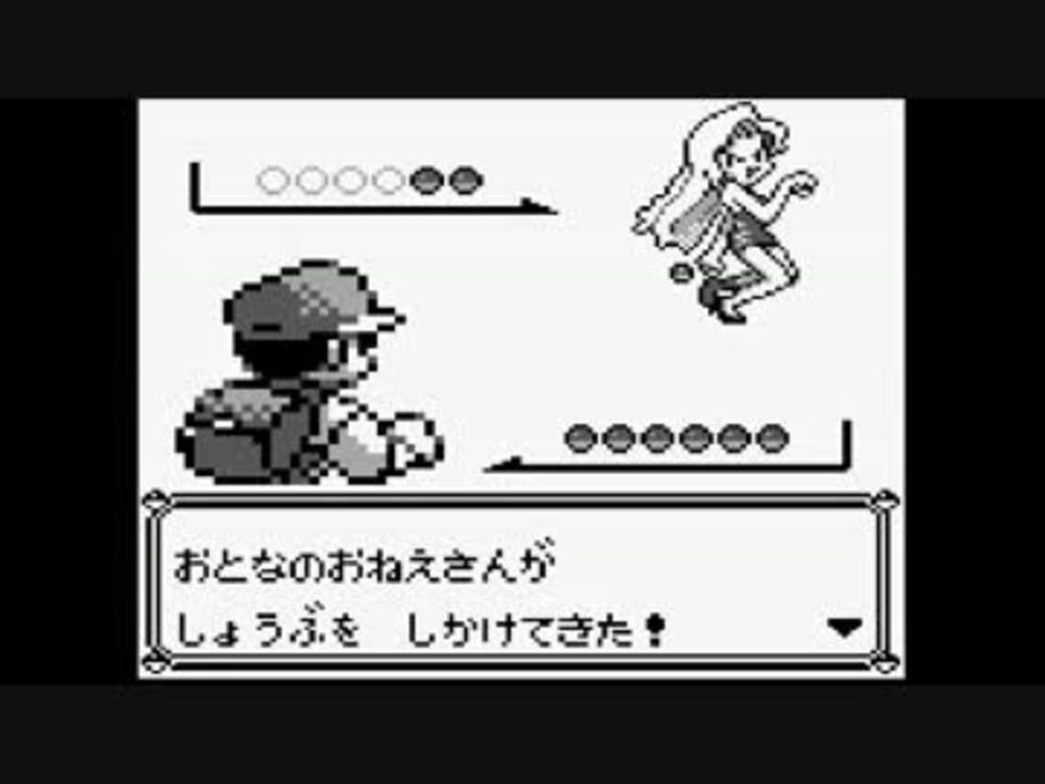 人気の ポケットモンスタｰ 動画 17 335本 25 ニコニコ動画