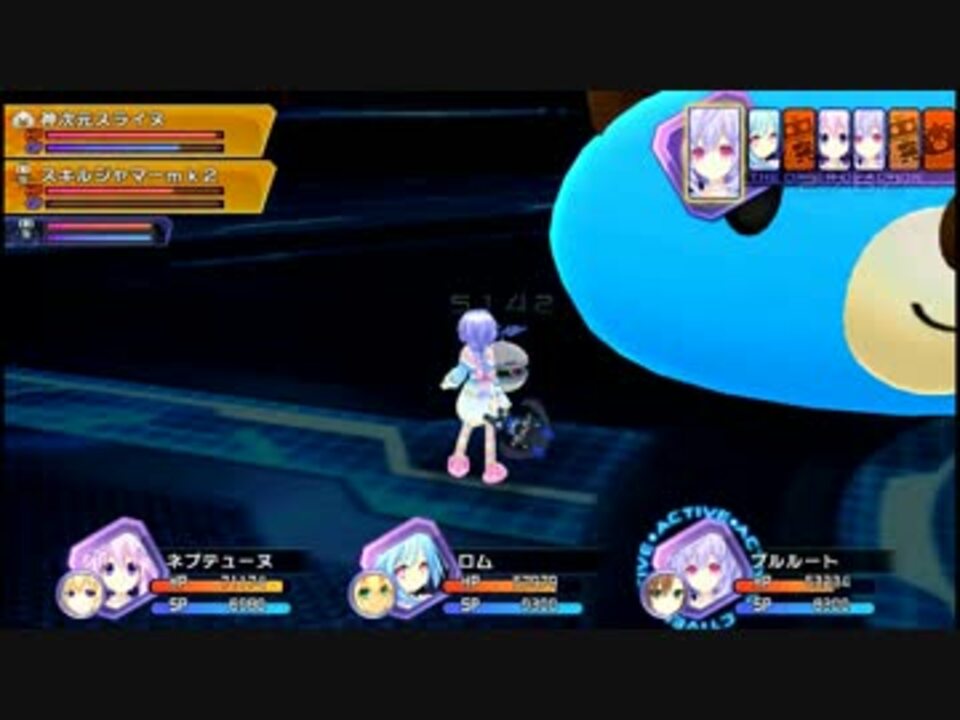 超次次元ゲイムネプテューヌre Birth1 ｖｓ次元の先にあるモノ 解説付き ニコニコ動画