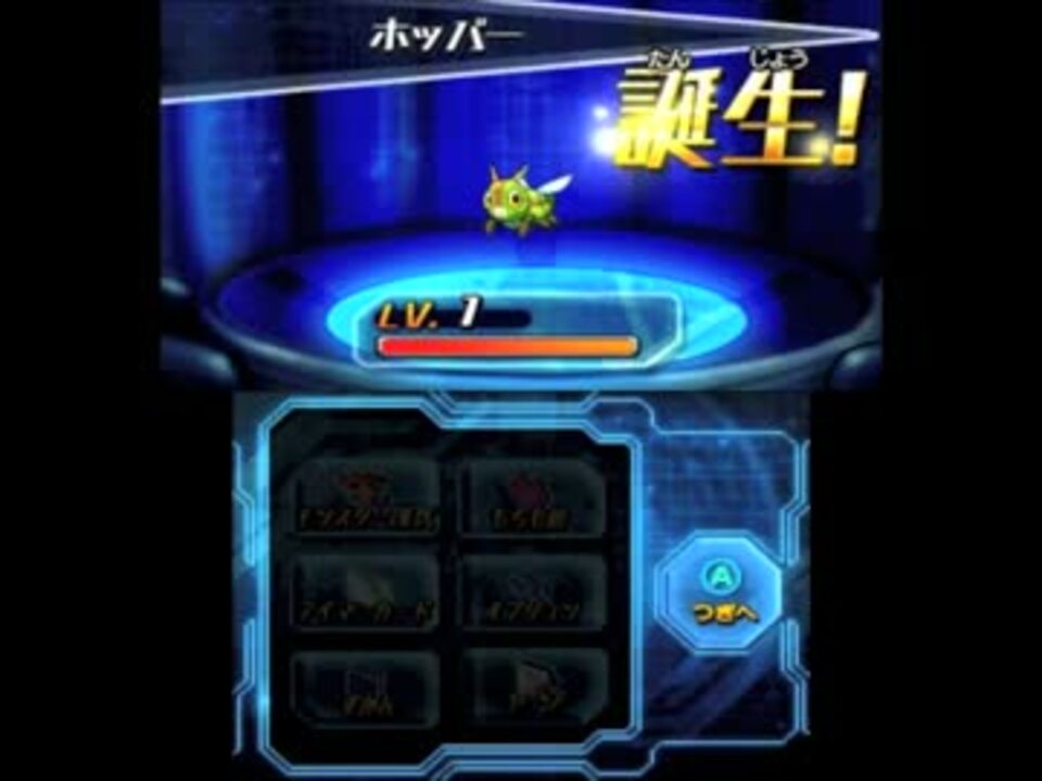 人気の パズドラ ゲーム 動画 16 0本 18 ニコニコ動画