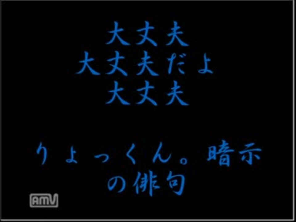 人気の りょっくん 動画 26本 ニコニコ動画