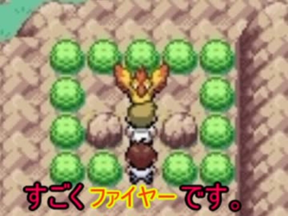 Part18 A 拉致られたオーキドを助ける物語