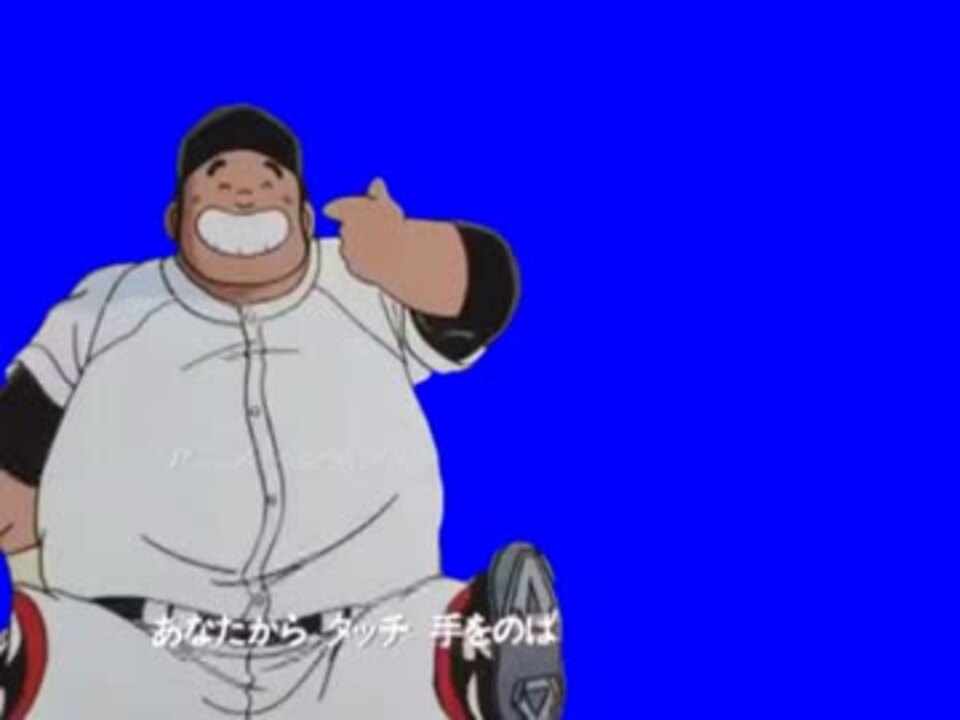 がんばれタブチくんbb ニコニコ動画