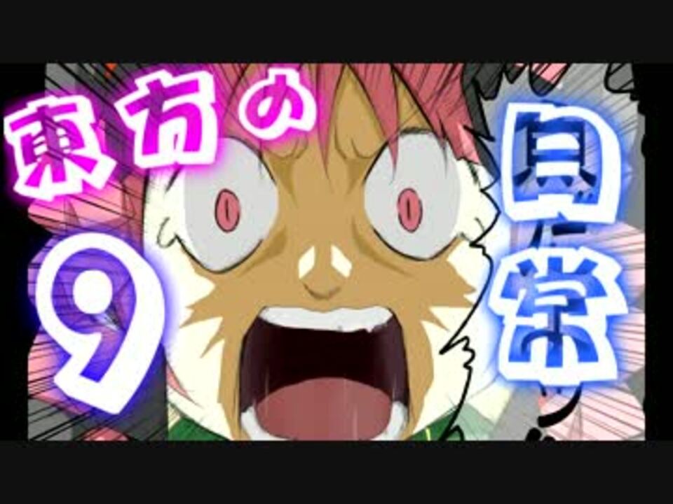 人気の 焼きそばだよ 動画 19本 ニコニコ動画