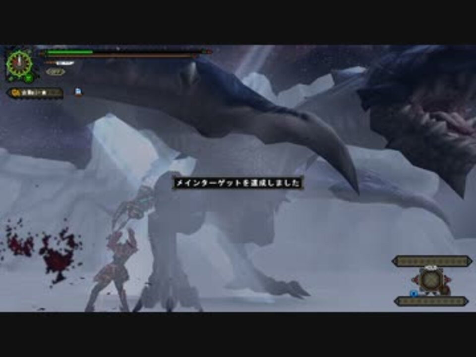 人気の Mhf G 動画 2 356本 31 ニコニコ動画