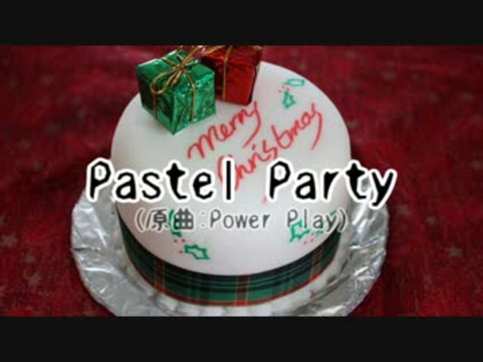 人気の Power Play 動画 30本 ニコニコ動画