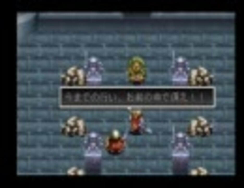 人気の アークザラッドバグ 動画 15本 ニコニコ動画