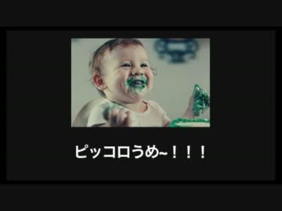 人気の おもしろ 画像 動画 16本 ニコニコ動画