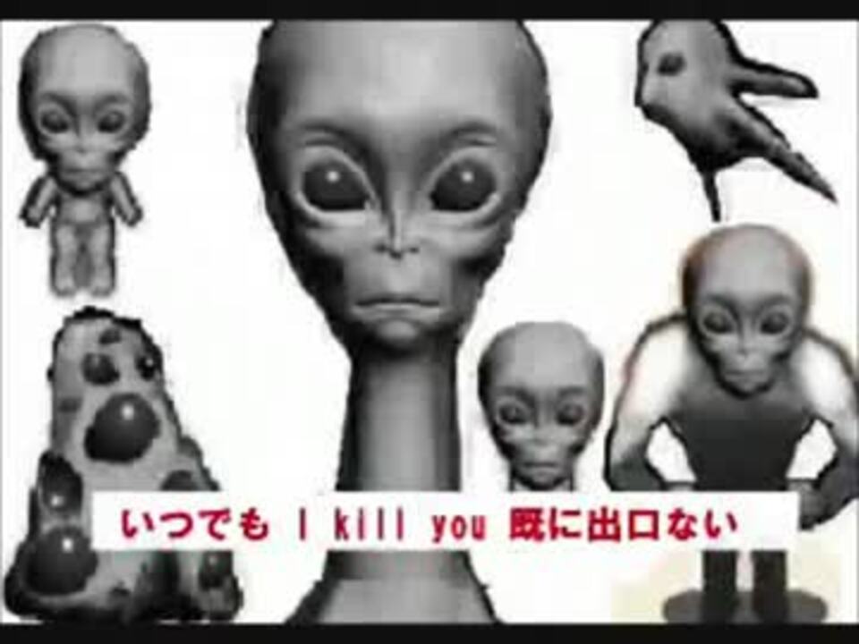 チャウダーxヘタ鬼xチャージマン研 チャウダ機能 デフォ子 Voice ニコニコ動画