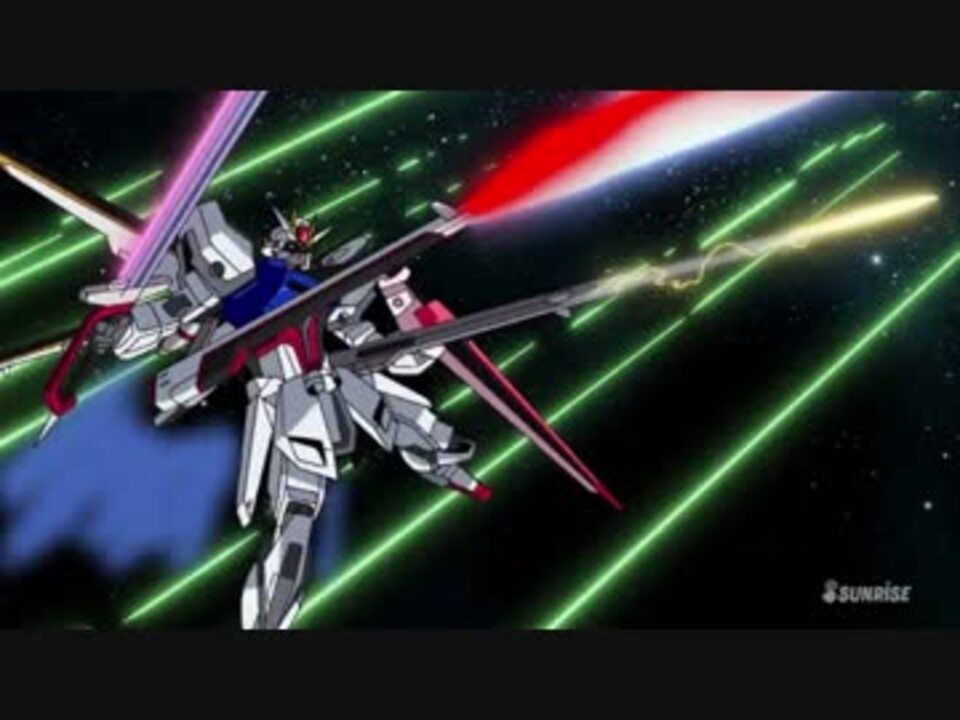 Seed Destiny ストライク最後の勇姿 Hdリマスター ニコニコ動画