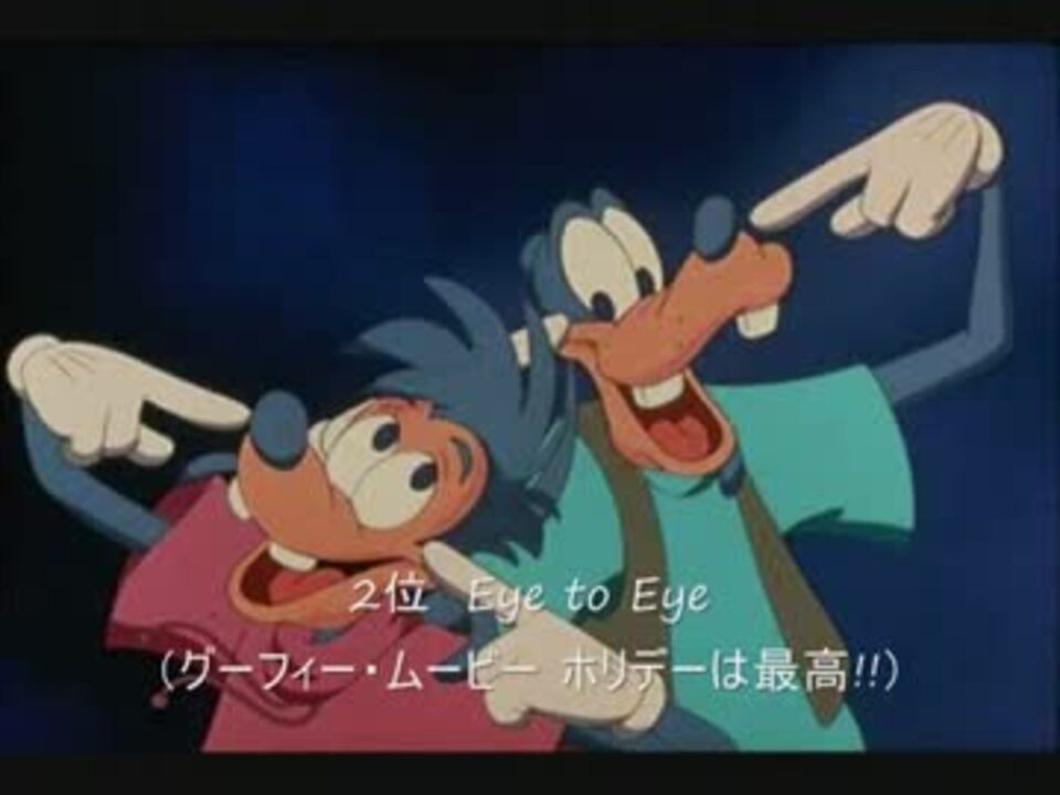 人気の ディズニーランキング 動画 18本 ニコニコ動画