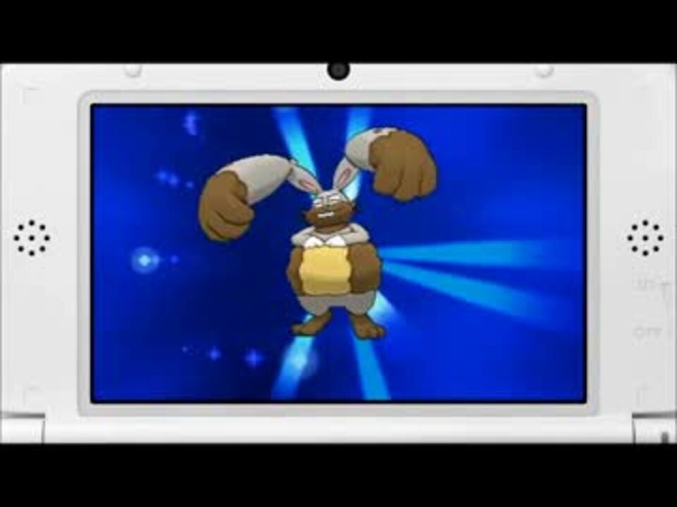 ポケットモンスターxyの公式cmｗｗｗｗｗ ニコニコ動画