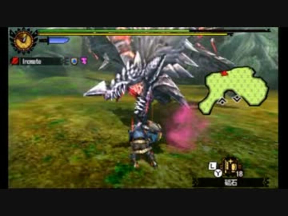 Mh4 Lv100 ジンオウガ亜種 片手剣ソロ 12 11 43 ニコニコ動画