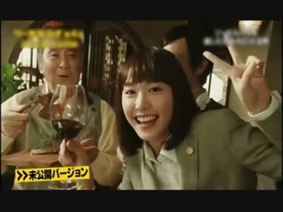 人気の リーガル ハイ 動画 192本 2 ニコニコ動画