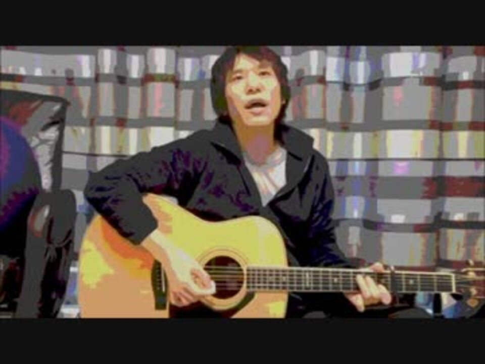 ギター上手 Mr Childrenの Simple をゆるーくアコギ弾き語りしてみた ニコニコ動画
