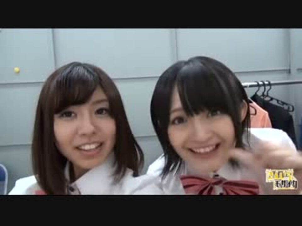 人気の きれいな西明日香 動画 13本 ニコニコ動画