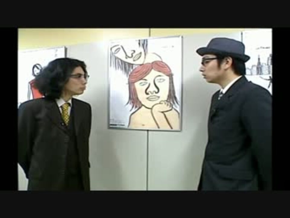 人気の 小林賢太郎 片桐仁 動画 553本 15 ニコニコ動画