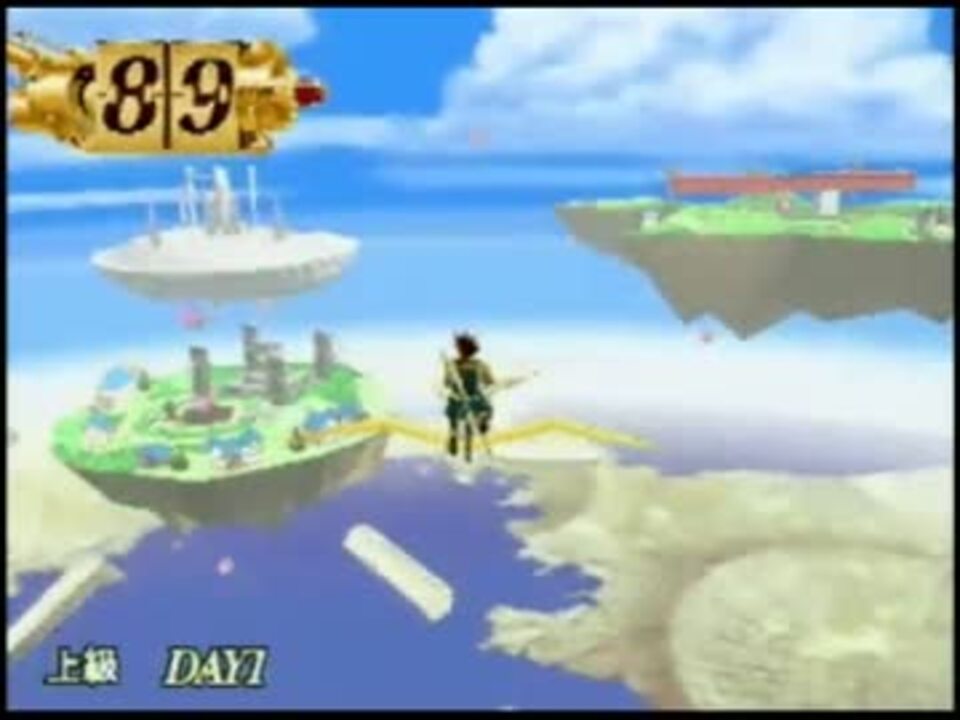 プロップサイクル（ナムコ・1996.07） - ニコニコ動画