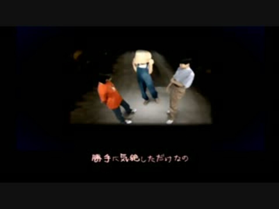 ゆっくり実況 夕闇通り探検隊に加わってみた 2日目 ニコニコ動画