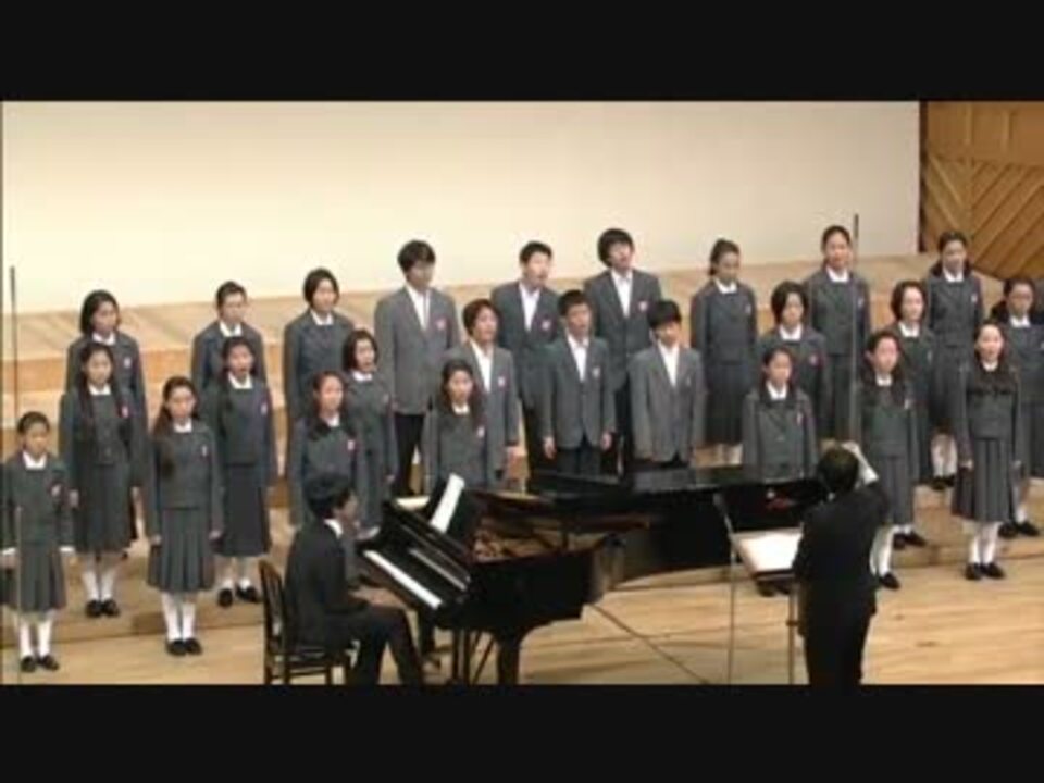 合唱曲 信長貴富 ああ なんと酷な運命か 三重大附属中学校 ニコニコ動画