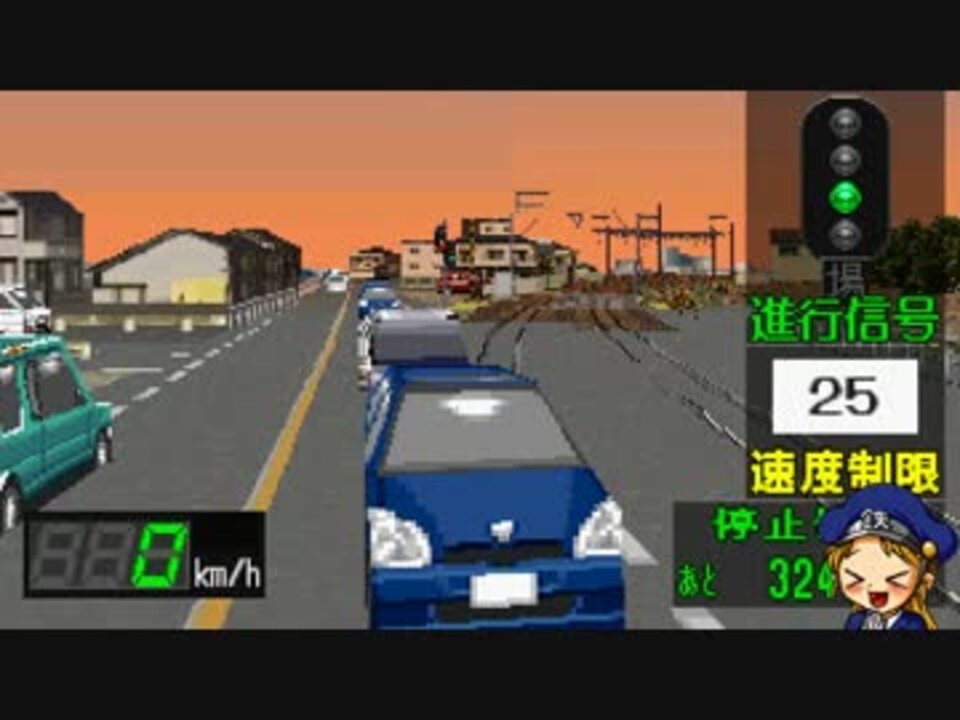 Tasvstas Tasさん2人でハイスコアバトルしてみた 電車でgo 名鉄編1600系 ニコニコ動画