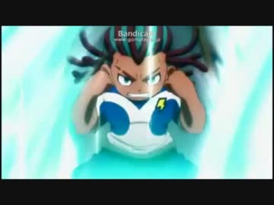 イナズマイレブンgoギャラクシー 31話で問題発言シーン Mp175 ニコニコ動画