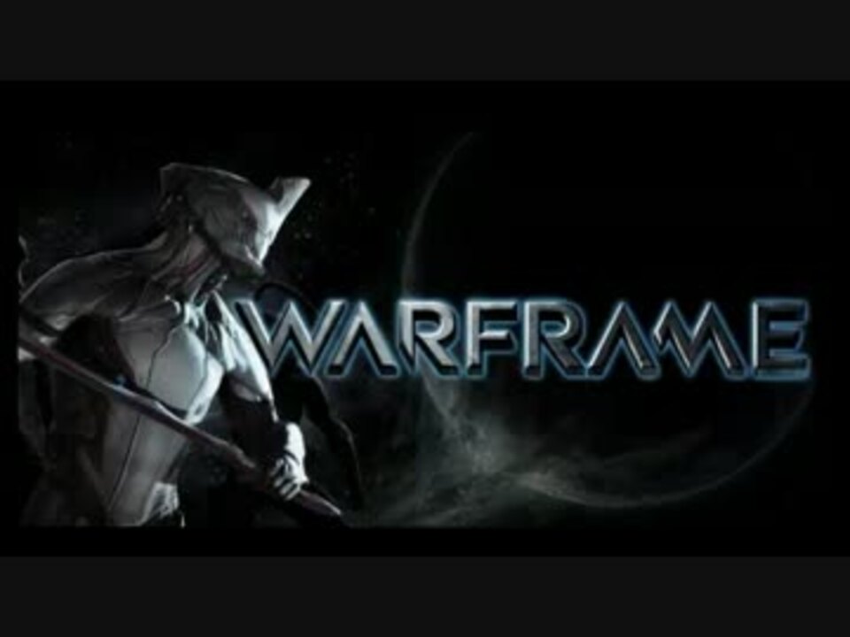 Игнис призрак варфрейм. Warframe нейроды. Нейроды варфрейм где. Нейроды варфрейм где лучше выбивать. Варфрейм где найти нейроды.