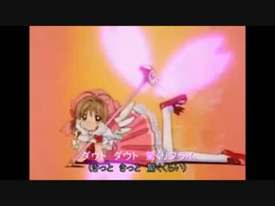 人気の アニソン替え歌合戦 動画 42本 ニコニコ動画