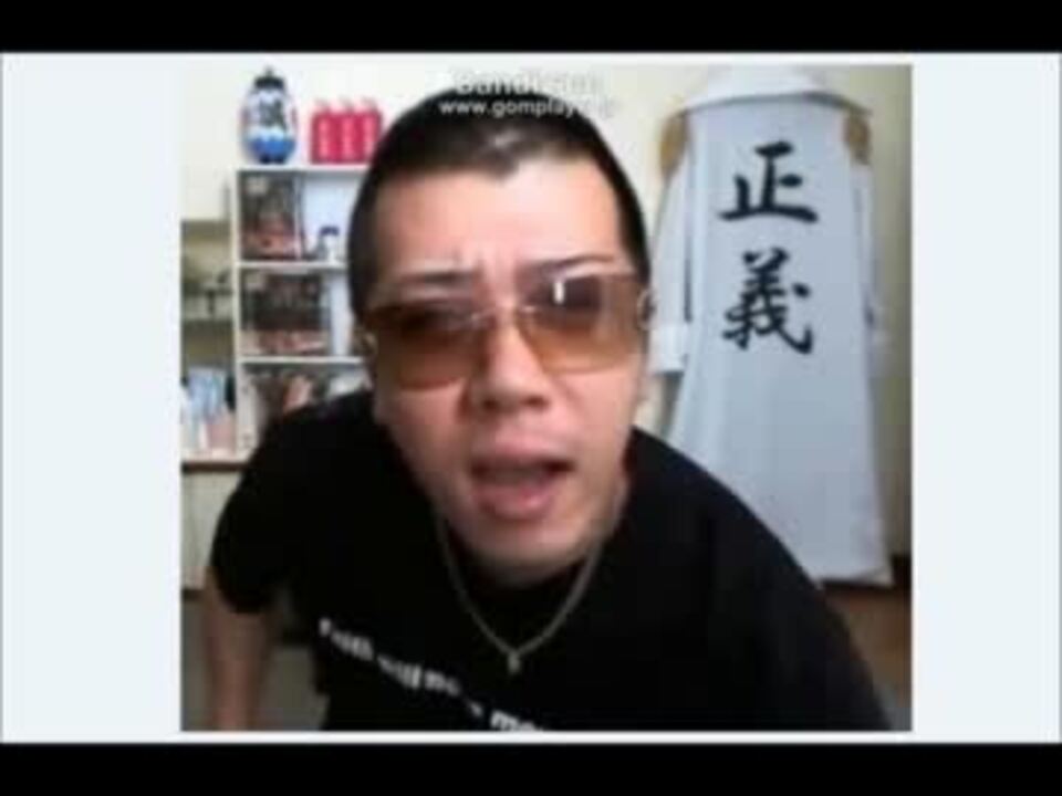 通報 京都のうがによるコミュ乗っ取り疑惑動画 恫喝 ニコニコ動画